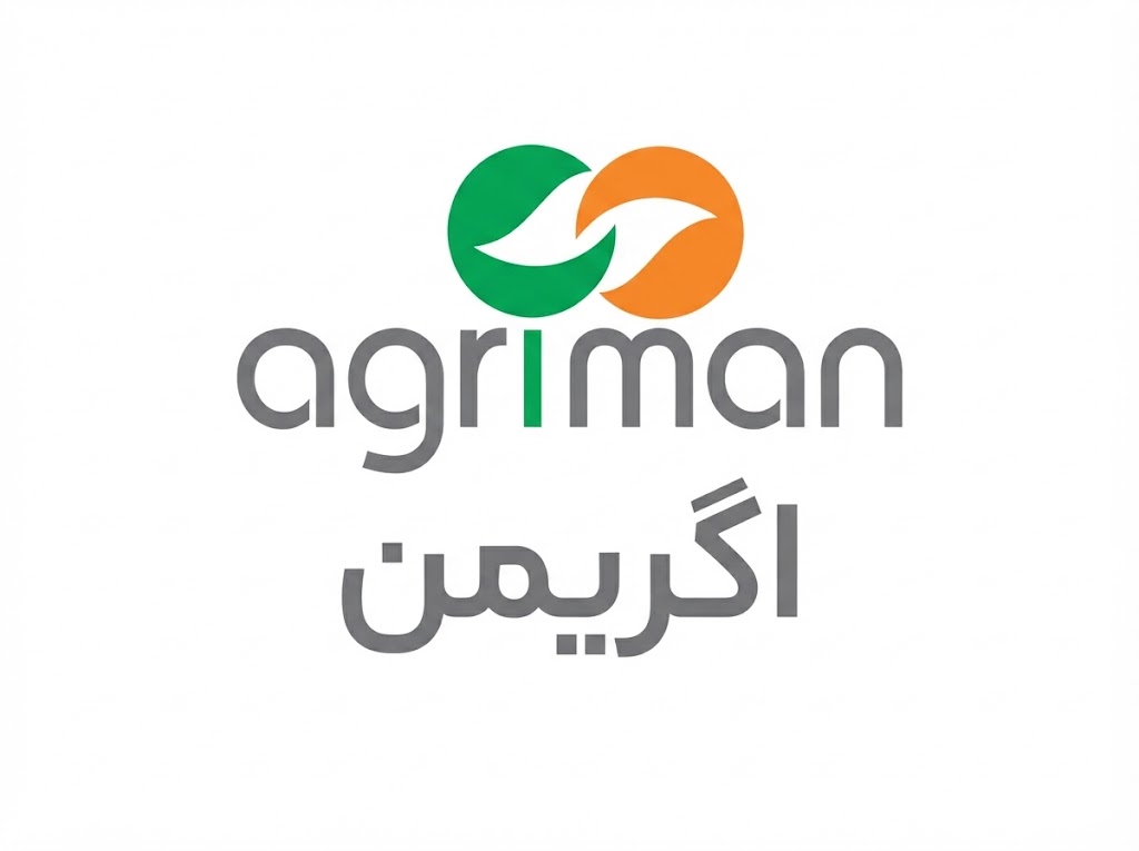 اگریمن
