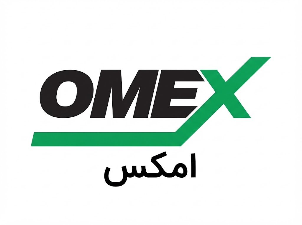 امکس