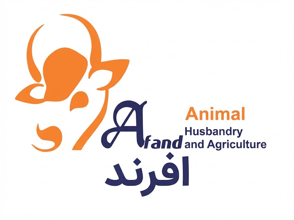 افرند