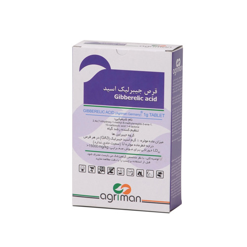 قرص جیبرلیک اسید اگریمن