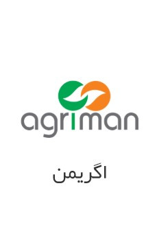 بهبوددهنده سوپروت گلد اگریمن