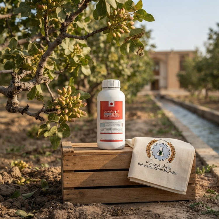 حشره کش کلوتیانیدین SC 20% ( کلودی ) بهاوران