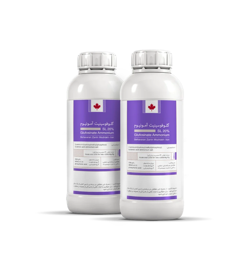 علف کش گلوفوسینات آمونیوم SL20% بهاوران