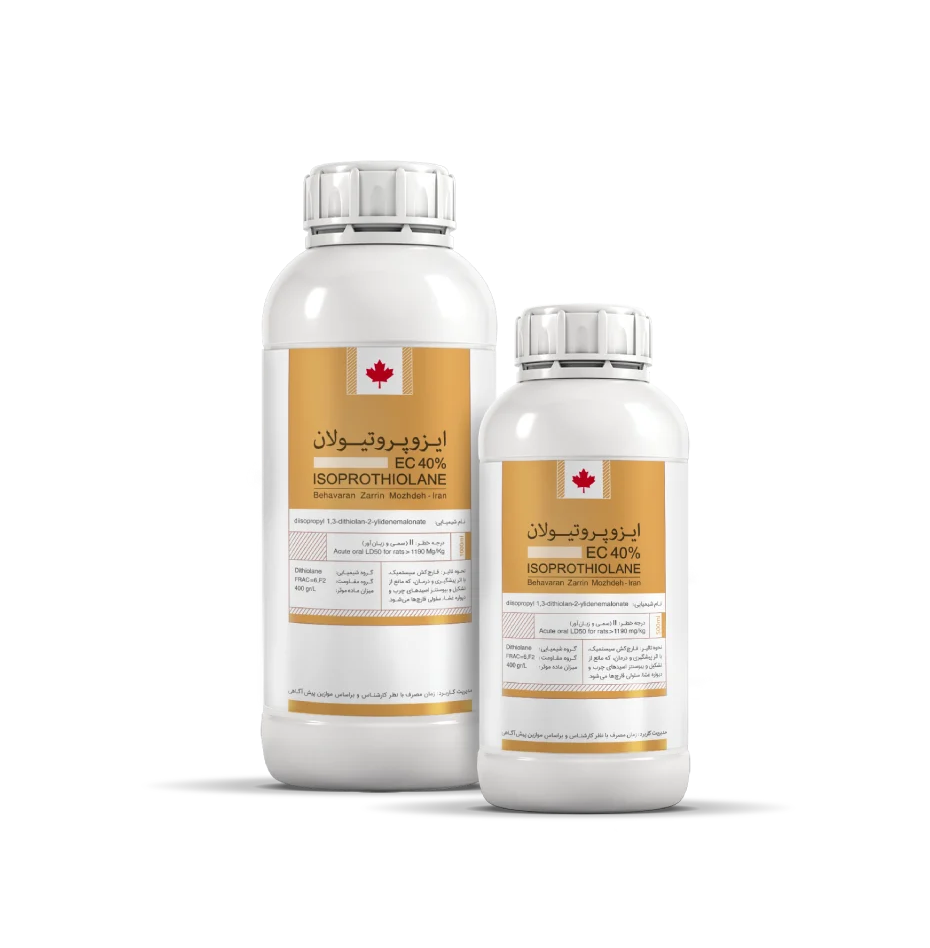 قارچکش ایزوپروتیولان EC40% ( فوجی وان ) بهاوران