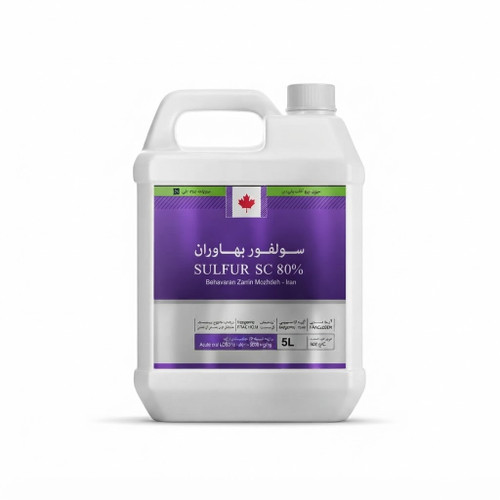 قارچکش و کنه کش سولفور مایع SC 80% بهاوران مدل 5 لیتری
