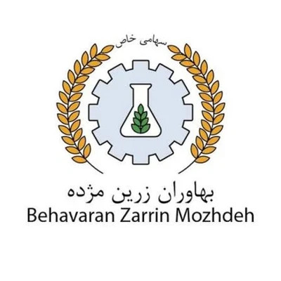 قارچکش بردو SC 20% بهاوران مدل 5 لیتری