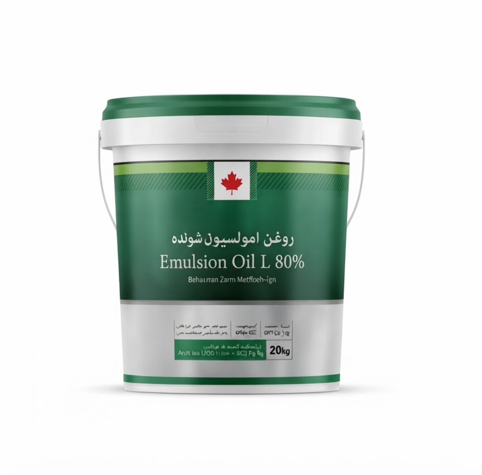 حشره کش و کنه کش روغن امولسیون شونده  L80% ( روغن ولک ) مدل 20 لیتری