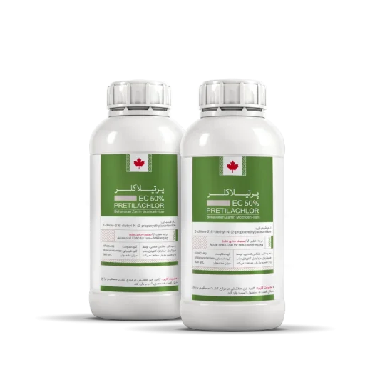 علف کش پرتیلاکلر EC 50% ( ریفیت ) بهاوران مدل 1 لیتری