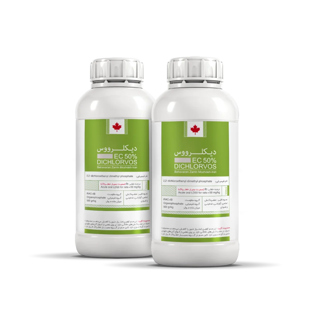 حشره کش دیکلرووس EC 50% بهاوران مدل 0/5 لیتری
