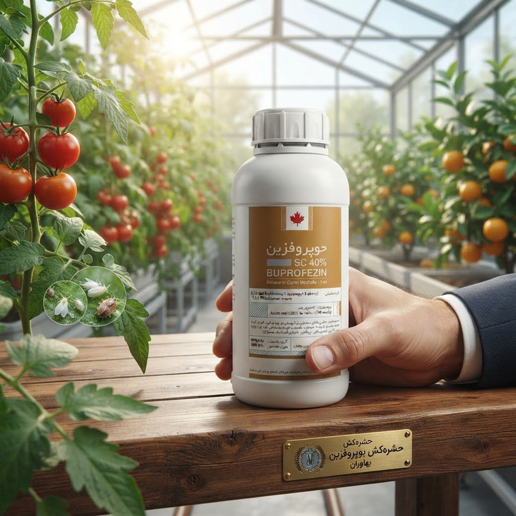 حشره کش بوپروفزین SC40% بهاوران مدل 0/5 لیتری