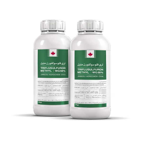 علف کش تری فلوسولفورن متیل ( سافاری ) WG50% مدل 30 گرمی واردات هند