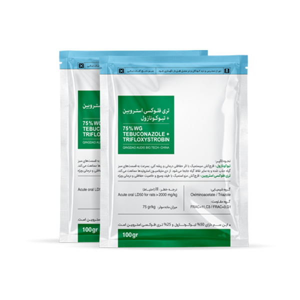 قارچکش تری فلوکسی استروبین + تبوکونازول WG75% ( ناتیوو ) مدل 100 گرمی واردات چین