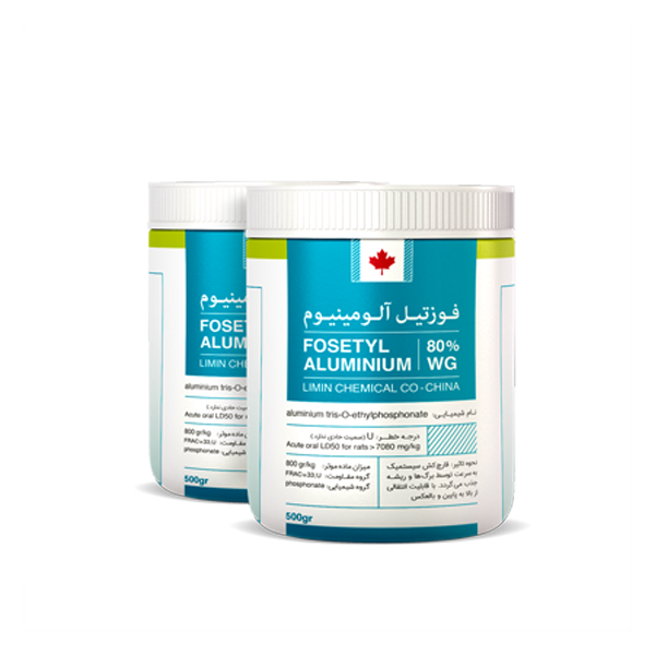 قارچکش فوزتیل آلومینیوم WG80% مدل ۲۵۰ گرمی واردات چین