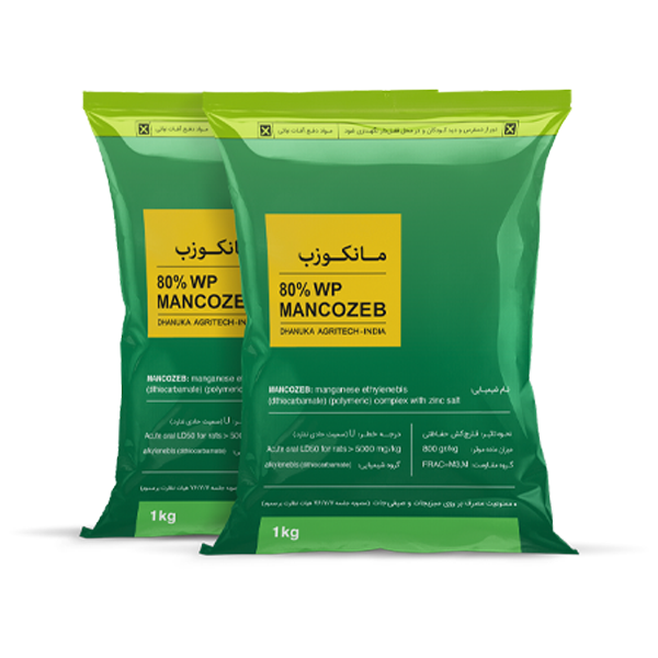قارچکش مانکوزب WP80% مدل ۱ کیلویی واردات چین