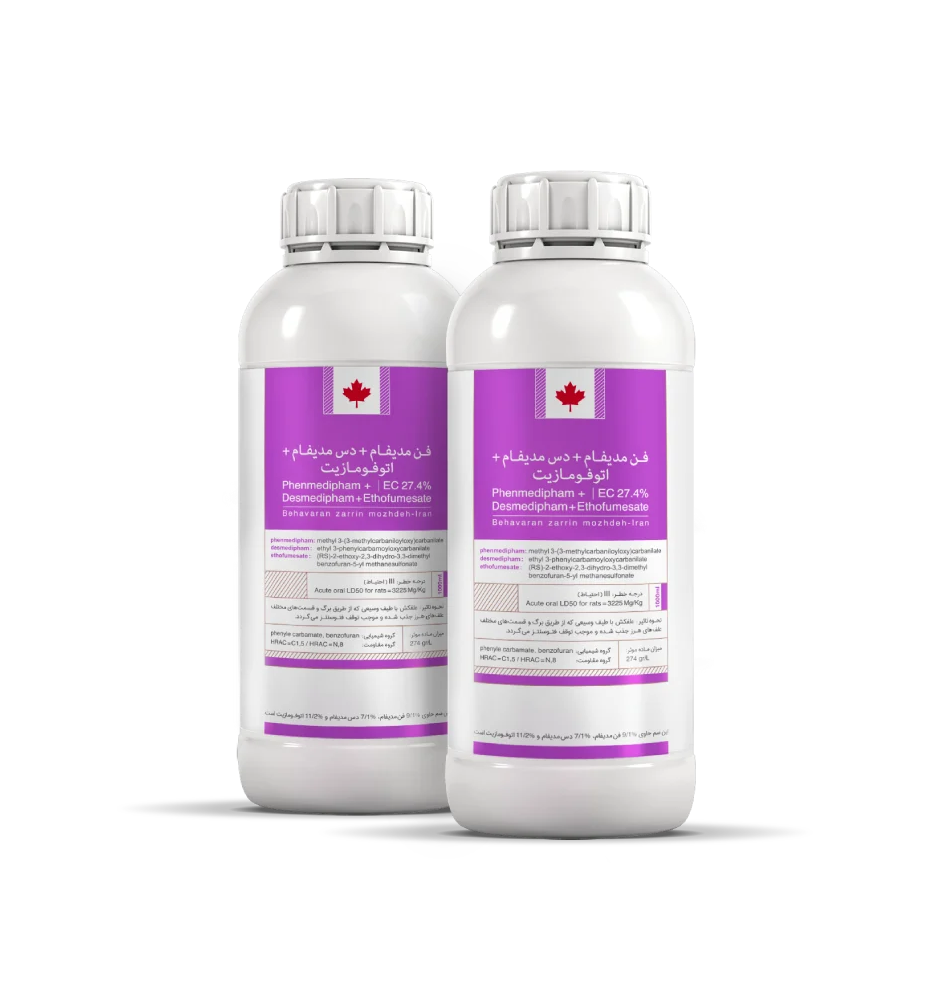 علف کش فن‌ مدیفام + دس‌ مدیفام + اتوفومازیت EC27.4% بهاوران مدل 1 لیتری