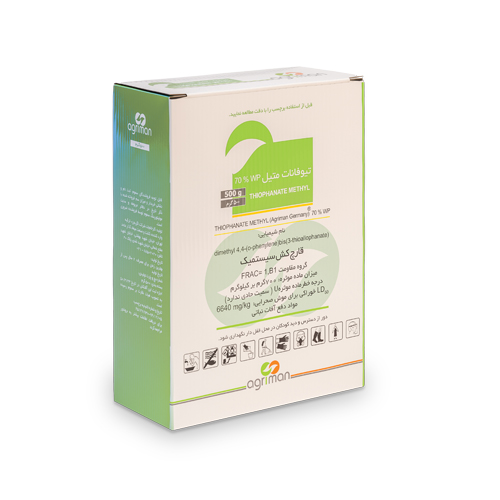 قارچ‌کش تیوفانات متیل اگریمن