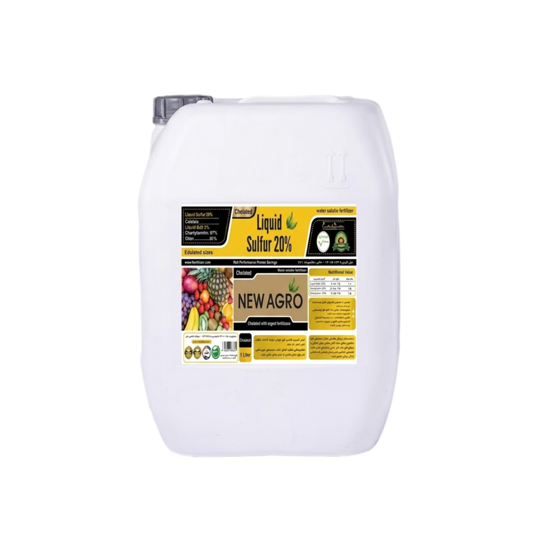 کود گوگرد مایع 20% ( پایه پتاسیمی ) نیواگرو مدل 20 لیتری